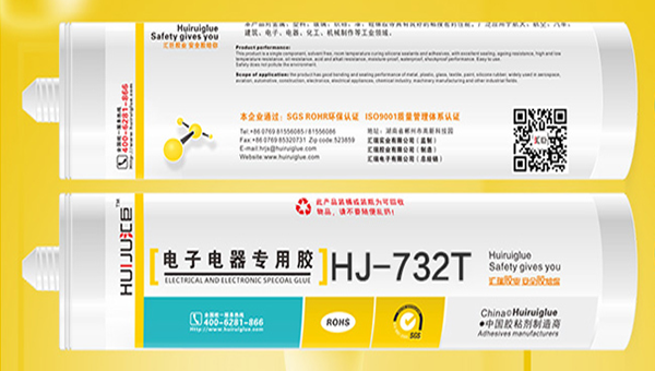 有机硅密封胶耐老化性能好不好？