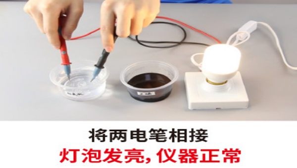 如何判断环氧灌封胶绝缘？汇巨灌封胶厂家教你做实验
