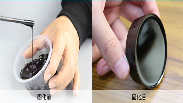 环氧树脂灌封胶不干是什么原因？怎么补救！-汇巨小窍门