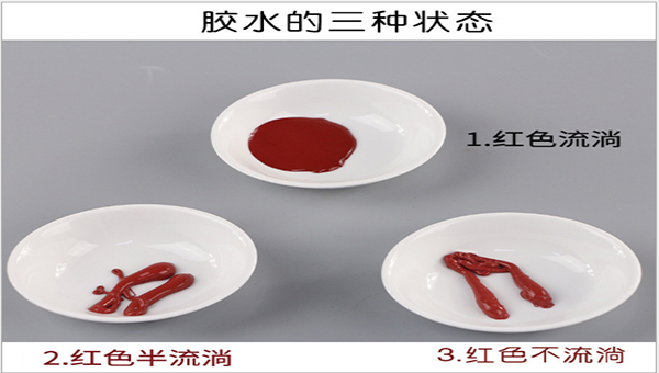 为什密封胶放几天不干，到底多久能干？-常见影响因素
