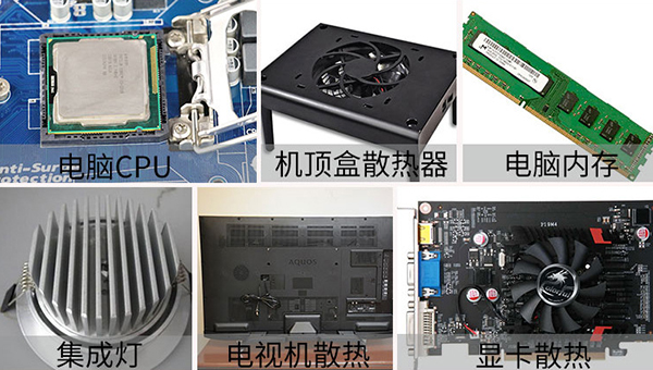 CPU导热硅胶哪种好？不会连汇巨导热胶还没听过吧