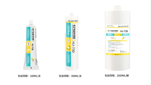 HJ-730 电子电器密封胶应用范围