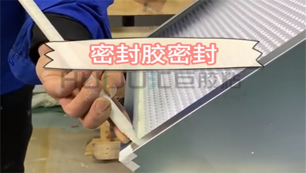 高效过滤器胶粘剂厂家从材料选择到施工工艺全方位解决方案