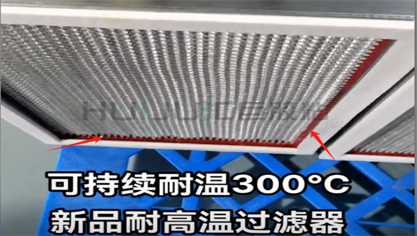 制药过滤粘接难题专用胶粘剂一招化解