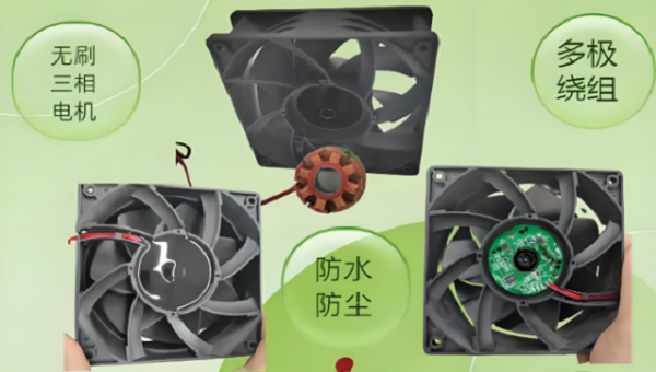 工业设备散热风扇电芯灌封用hj-371环氧灌封胶达IP68防水等级