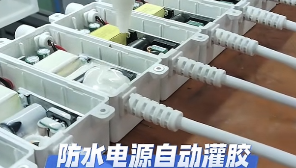 ​防水电源防水导热密封HJ-711有机硅电子灌封胶轻松搞定