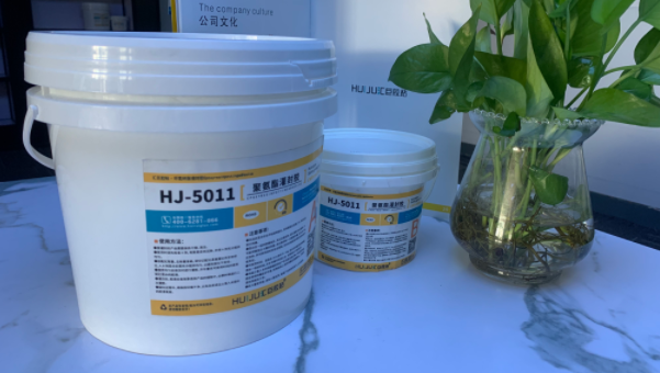 家电控制板要做防水绝缘封装?HJ-5011聚氨酯灌封胶是专用的 家电控制板要做防水绝缘封装?HJ-5011聚氨酯灌封胶是专用的