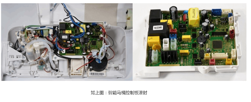 智能马桶控制板封装用什么灌封胶？推荐使用HJ-5011聚氨酯灌封胶