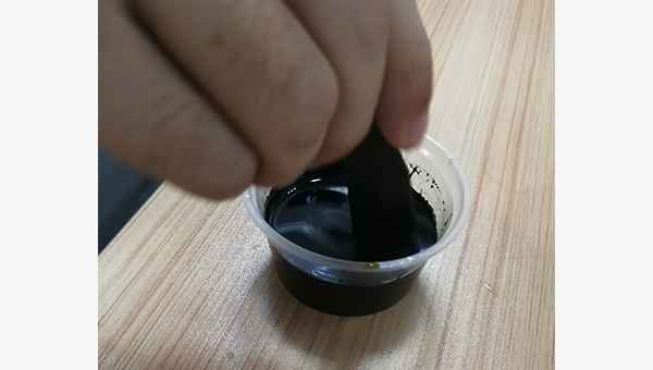 环氧电子灌封胶