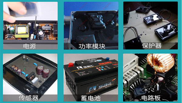 耐高温环氧灌封胶