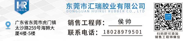 汽车高温密封胶多久能干