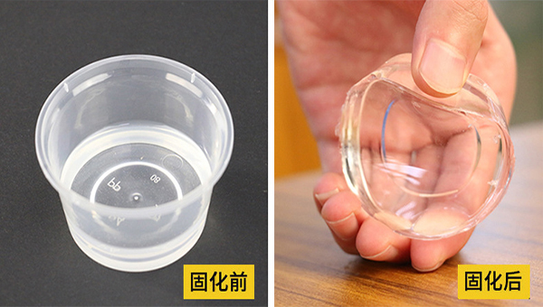 ab胶多久才完全固化 ab胶多久才完全固化