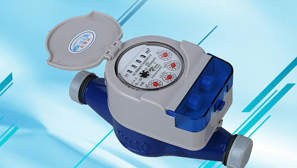 智能水表.jpg