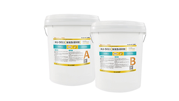 汇巨聚氨酯灌封胶