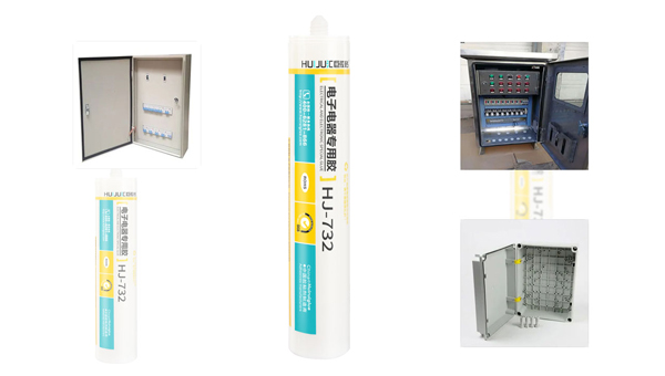 电箱线密封胶