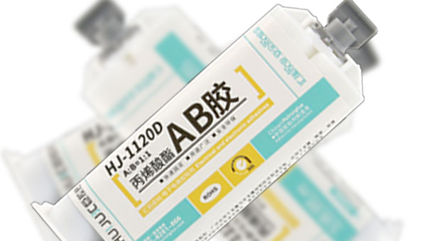 低气味金属AB结构胶