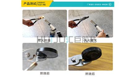 耐高温环氧灌封胶