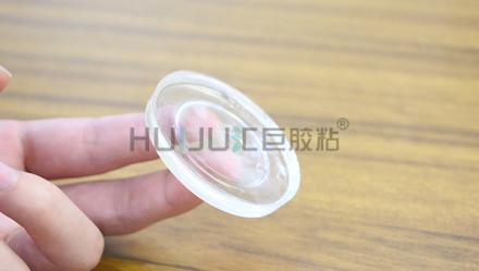 HJ-379环氧树脂灌封胶