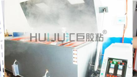 高温高效过滤器边框密封胶耐老化性能测试方法