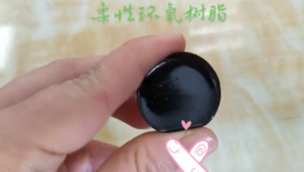 柔性环氧胶，柔性环氧胶解决硬胶无法适应形变应力大难题