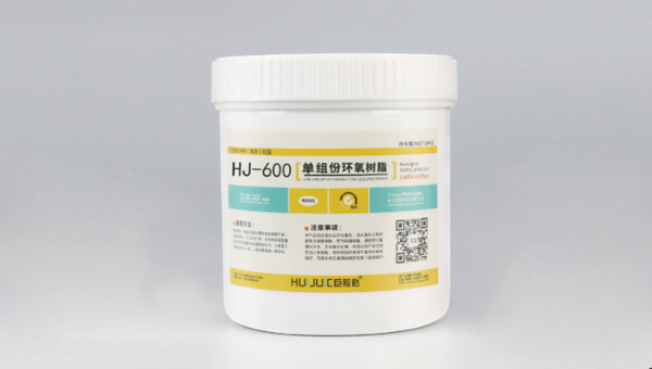环氧灌封胶，单组份环氧灌封胶为何需低温保存？