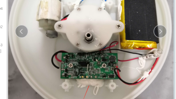 有机硅防水密封胶，电子设备“防水”大作战有机硅胶来救场！