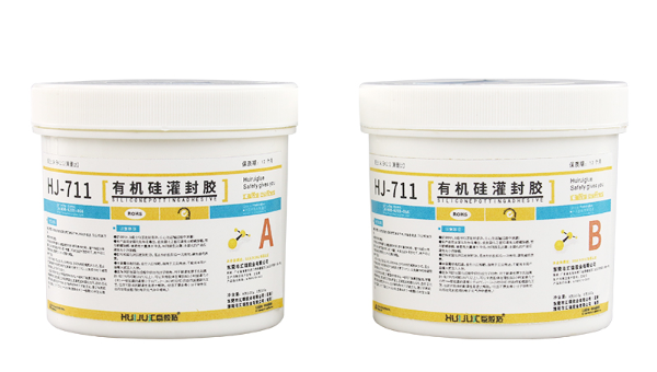 有机硅灌封胶,有机硅灌封胶怎样应对电源模块高温老化问题? 有机硅灌封胶,有机硅灌封胶怎样应对电源模块高温老化问题?