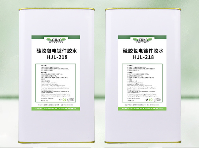 密封胶，硅胶圈粘ABS用硅胶胶水牢固不脱胶