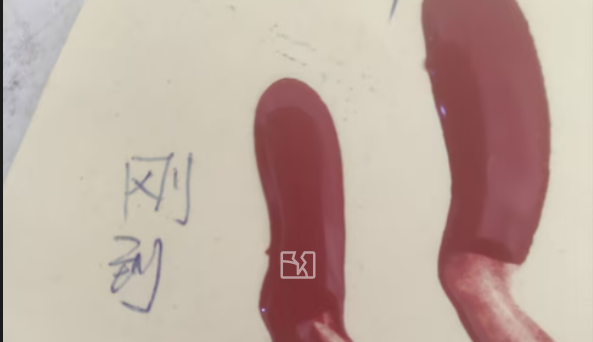 密封胶，热电偶密封绝缘用耐高温自流平有机硅密封胶