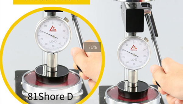 环氧灌封胶，环氧灌封胶高硬抗形变保护产品不受外力挤压