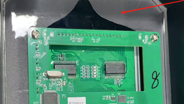 HJ-372柔性环氧灌封胶，智慧井盖监控器封装用HJ-372柔性环氧灌封胶附着力好收缩率低