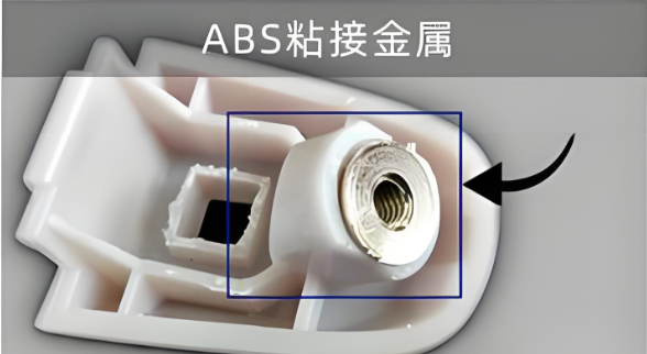 HJ-1105环氧快干结构胶，HJ-1105环氧快干结构胶粘接强度高可粘接金属木材塑料