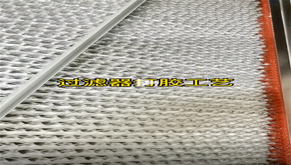 HJ-739高温工况粘合剂